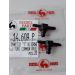 KOŃCÓWKA PRZELEWU WTRYSKIWACZY CR BOSCH T ; PD-14609P